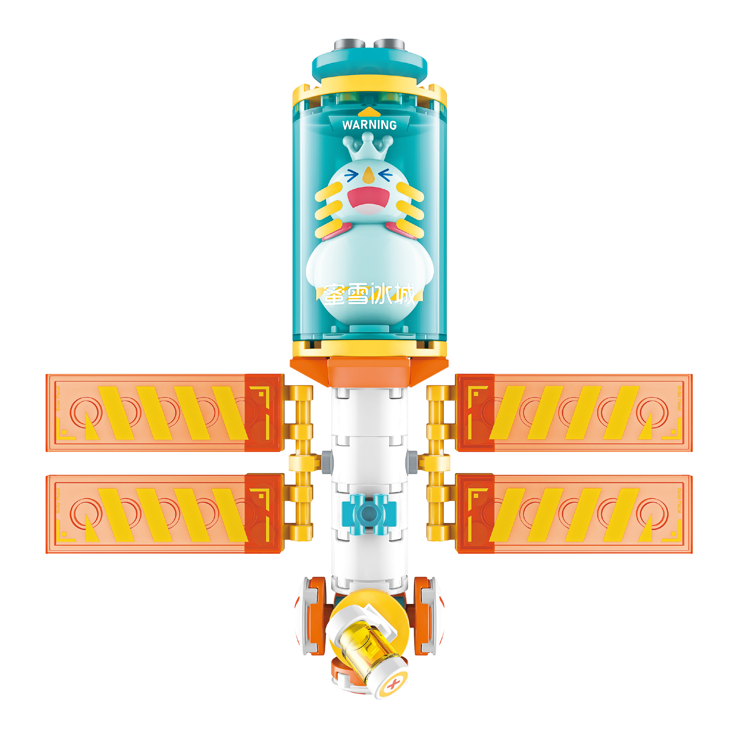 XWZB-23016 超級飛船