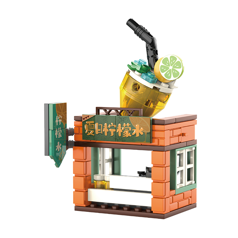 JK2138 夏日檸檬水-長沙老街
